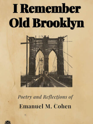 I Remember Old Brooklyn