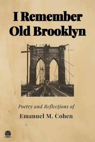 I Remember Old Brooklyn